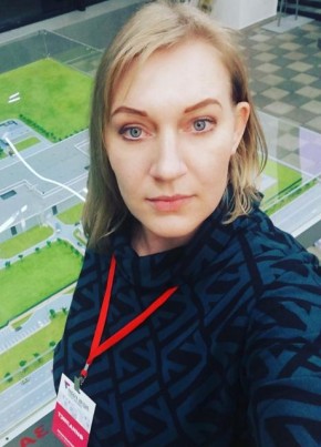 Марина, 38, Россия, Раевская