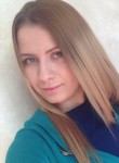 Алина, 27 лет, Нижний Новгород