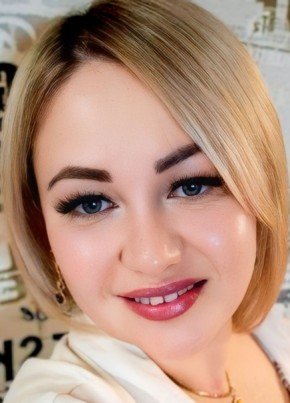 Лана из Томска 39 лет