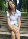 Виктория, 28 лет, Брянск