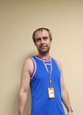 Денис из Белореченска 44 года