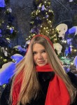 Kseniya, 18, Moscow