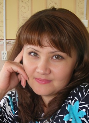 Бибигуль