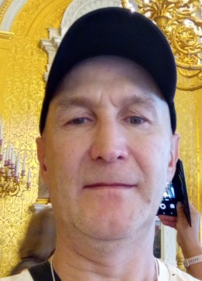 Slave из Уфы 50 лет
