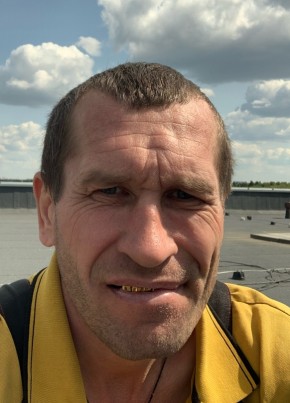 Эдуард, 39, Россия, Москва