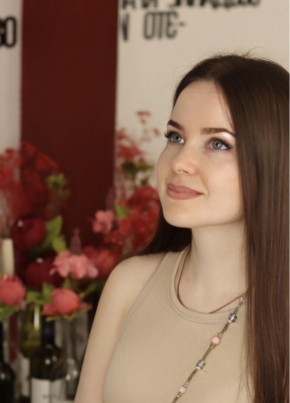 Алина из Чайковския 33 года