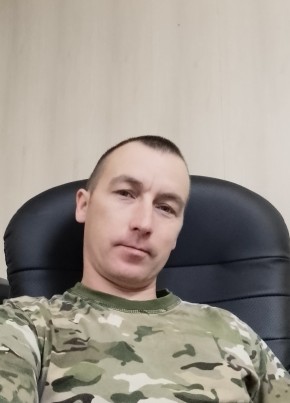 Евгений, 42, Россия, Оловянная