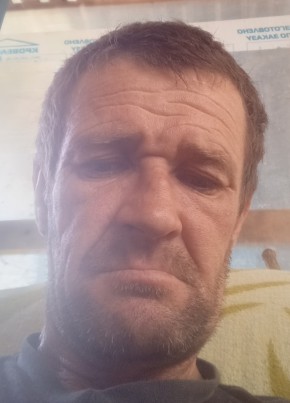 Слава из Отраднаи 50 лет