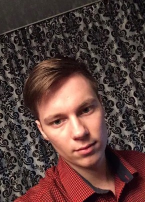 Mikhail, 21, Russia, Khabarovsk