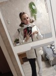Катя - Белгород