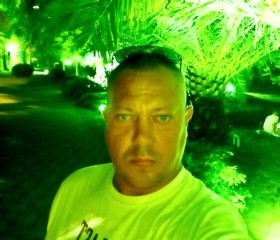 Kavalera Maks N, 39, Sochi
