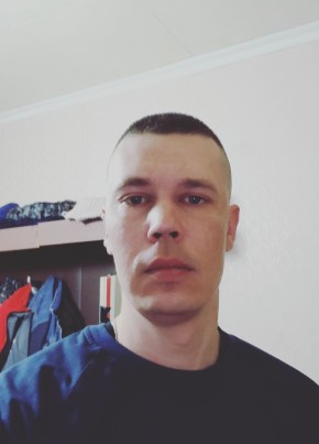 Андрей, 35, Česká republika, Olomouc