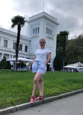 Олеся, 41, Россия, Анапа