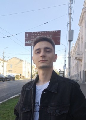 Дмитрий из Самары 22 года