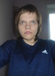 Маша, 27 лет, Ставрополь