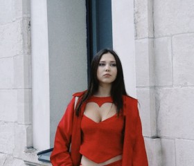 Karolina, 22, Moscow