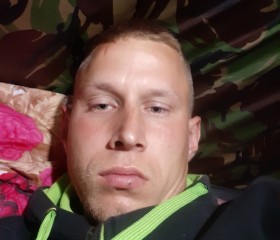 Lubomir, 32, Myjava