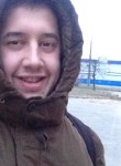 Дмитрий, 29 лет, Херсон