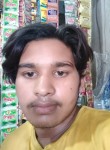 Rajendra Kumar, 20 лет, Delhi
