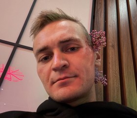 Dantes, 23, Voronezh