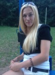 Ирина, 32 года, Ижевск