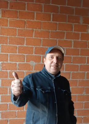 Виталий, 48, Россия, Екатеринбург