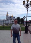 Денис, 45 лет, Новосибирск