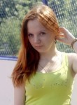 Елена, 27 лет, Знаменка