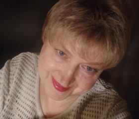 Ольга, 50 лет, Краснодар