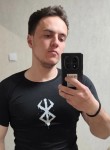 Artyem, 25, Rechytsa