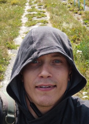 Денис, 33, Україна, Сніжне