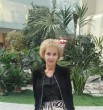 Валентина
