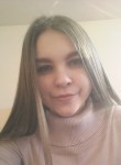 Арина, 24 года, Усолье-Сибирское