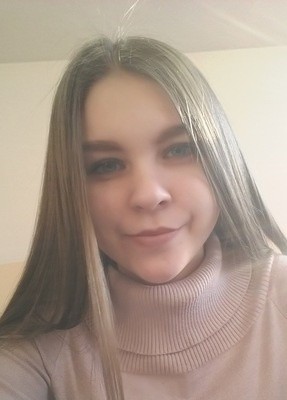 Арина, 24, Россия, Усолье-Сибирское