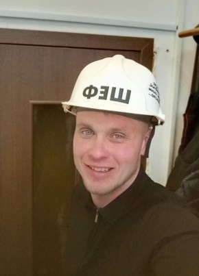 Максим из Верхнего Уфалея 33 года
