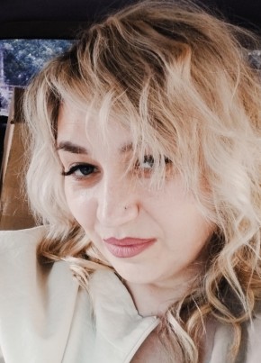 Ирина из Владикавказа 42 года