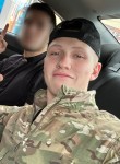 Ilya, 21, Simferopol