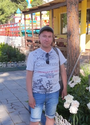 Денис из Улан-Удэ 46 лет