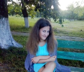 Людмила, 22 года, Баранавічы