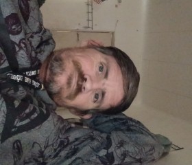 William, 41, Payson (State of Arizona)