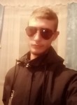 Вадим, 22 года, Омск