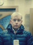 Дмитрий, 30 лет, Ирбит