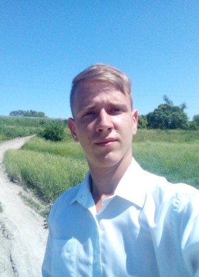 Кирилл, 24, Россия, Обоянь