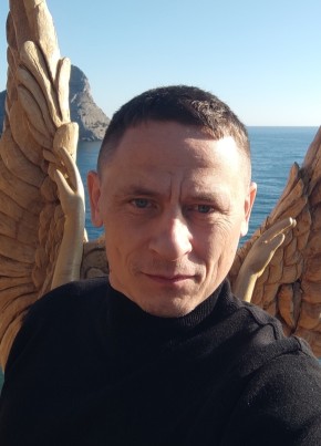 Сергей