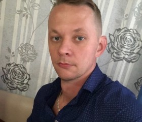 Владимир, 37 лет, Киселевск