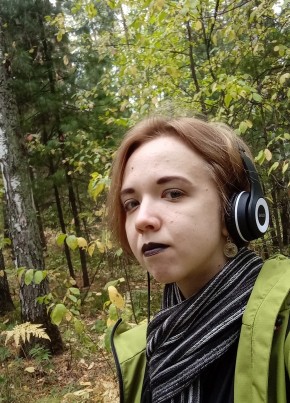 Соня, 23, Россия, Новосибирск