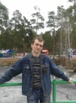 Константин, 49 лет, Челябинск
