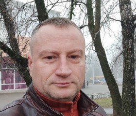 Aleksandr, 44, Mahilyow