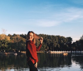 Валерия, 23 года, Пятигорск