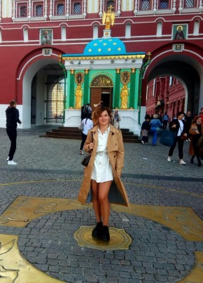 Галина, 34, Россия, Москва